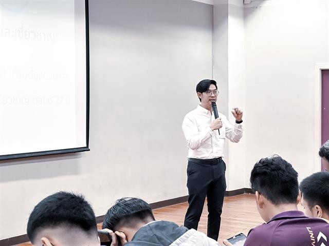 บุคลากร_คณะบริหารธุรกิจและนิเทศศาสตร์  