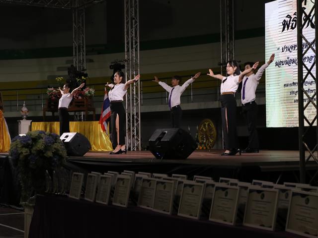บุคลากร_คณะบริหารธุรกิจและนิเทศศาสตร์  
