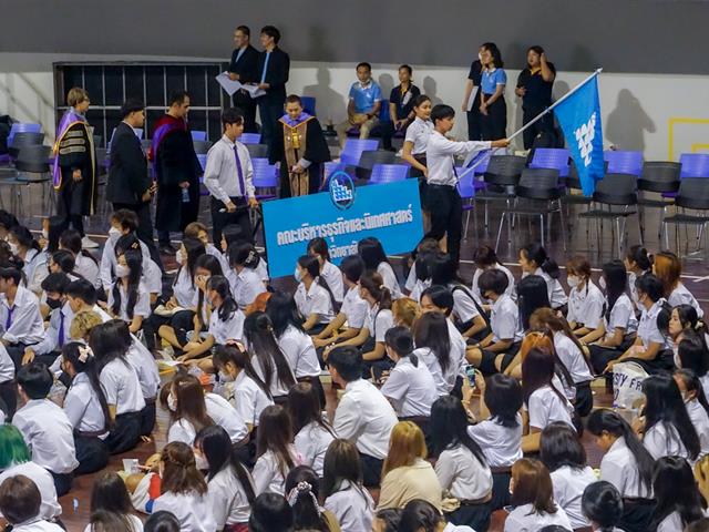 บุคลากร_คณะบริหารธุรกิจและนิเทศศาสตร์  