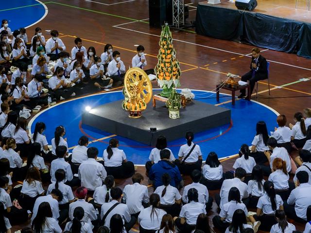 บุคลากร_คณะบริหารธุรกิจและนิเทศศาสตร์  