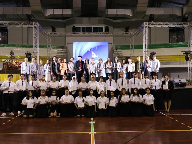 บุคลากร_คณะบริหารธุรกิจและนิเทศศาสตร์  