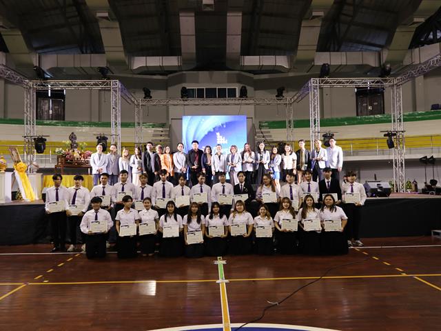 บุคลากร_คณะบริหารธุรกิจและนิเทศศาสตร์  