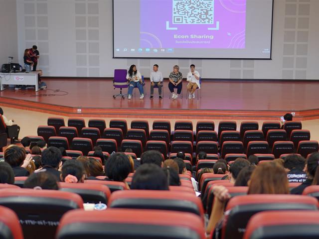 บุคลากร_คณะบริหารธุรกิจและนิเทศศาสตร์  