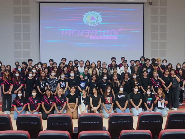บุคลากร_คณะบริหารธุรกิจและนิเทศศาสตร์  