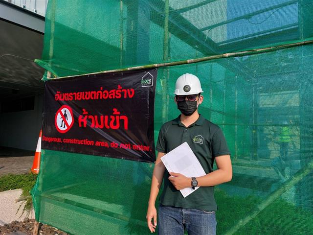 บุคลากร_คณะบริหารธุรกิจและนิเทศศาสตร์  