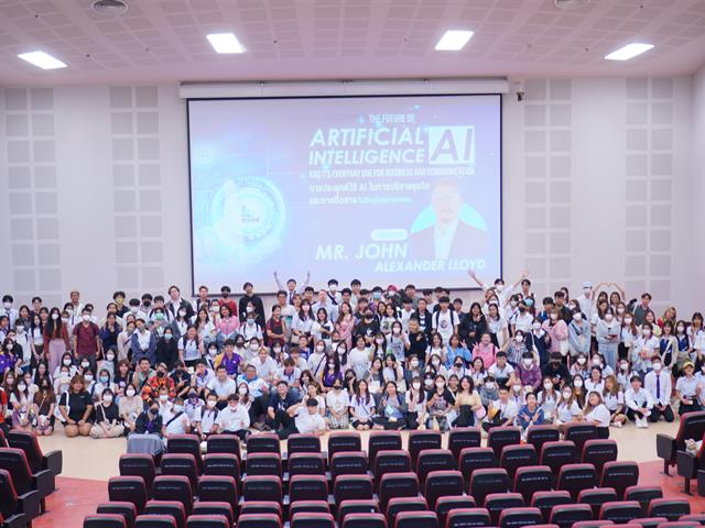 บุคลากร_คณะบริหารธุรกิจและนิเทศศาสตร์  