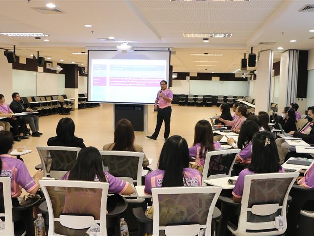 โครงการจัดทำแผนยุทธศาสตร์และแผนปฏิบัติการ คณะสาธารณสุขศาสตร์ ประจำปีงบประมาณ พ.ศ. 2567 - 2571