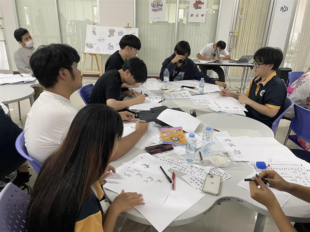  Hand Lettering Workshop 