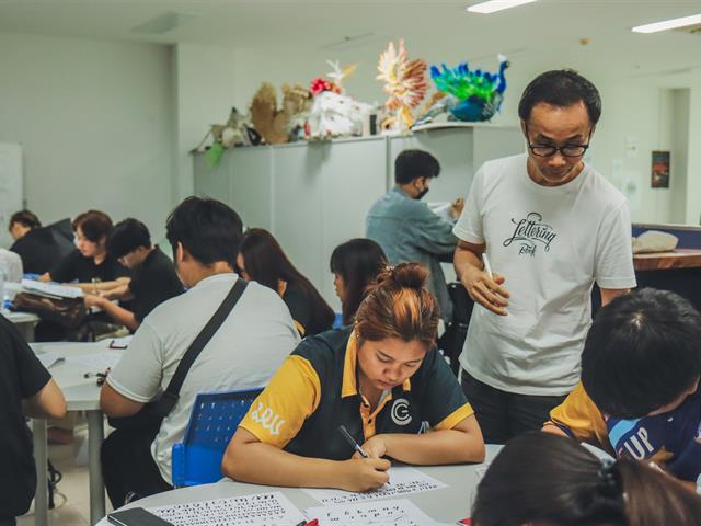  Hand Lettering Workshop 