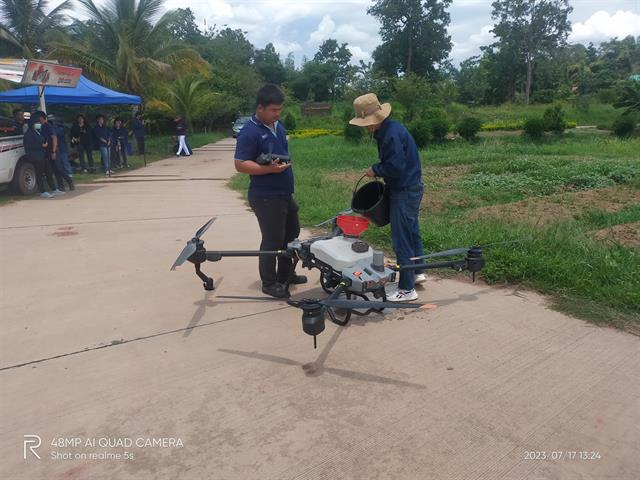 " ส่งเสริมนวัตกรรม สาธิต ให้ความรู้โดรนการเกษตร Drone Kubota in Classroom " โดย คณะเกษตรฯ ม.พะเยา ร่วมกับบริษัท คูโบต้าพะเยา จำกัด