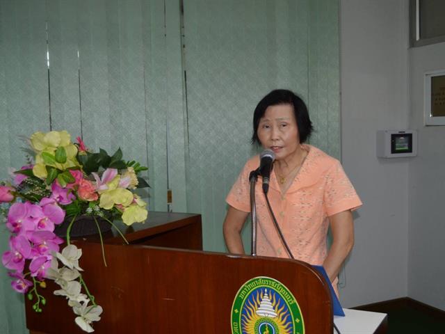 บุคลากร_คณะบริหารธุรกิจและนิเทศศาสตร์  