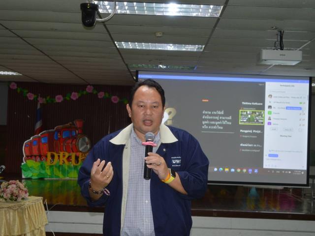 บุคลากร_คณะบริหารธุรกิจและนิเทศศาสตร์  