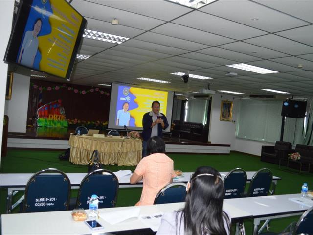 บุคลากร_คณะบริหารธุรกิจและนิเทศศาสตร์  