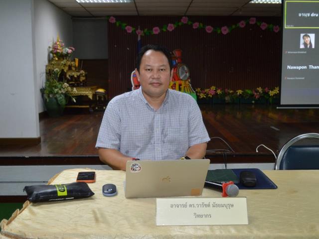 บุคลากร_คณะบริหารธุรกิจและนิเทศศาสตร์  