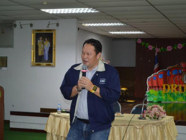 บุคลากร_คณะบริหารธุรกิจและนิเทศศาสตร์  