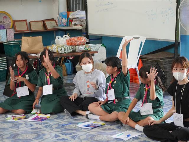 บุคลากร_คณะบริหารธุรกิจและนิเทศศาสตร์  