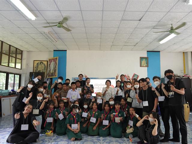 บุคลากร_คณะบริหารธุรกิจและนิเทศศาสตร์  