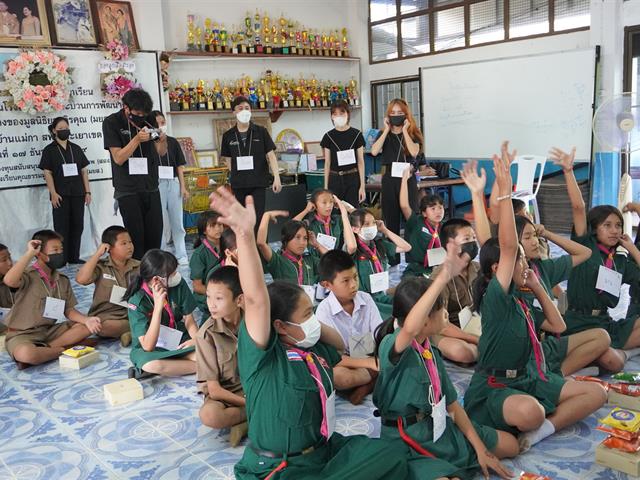 บุคลากร_คณะบริหารธุรกิจและนิเทศศาสตร์  