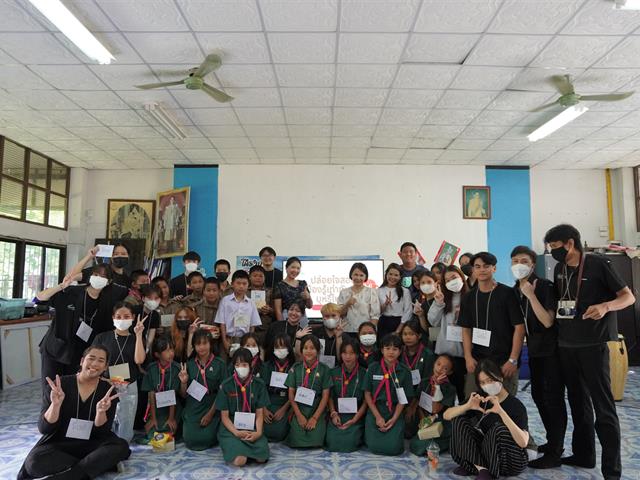 บุคลากร_คณะบริหารธุรกิจและนิเทศศาสตร์  