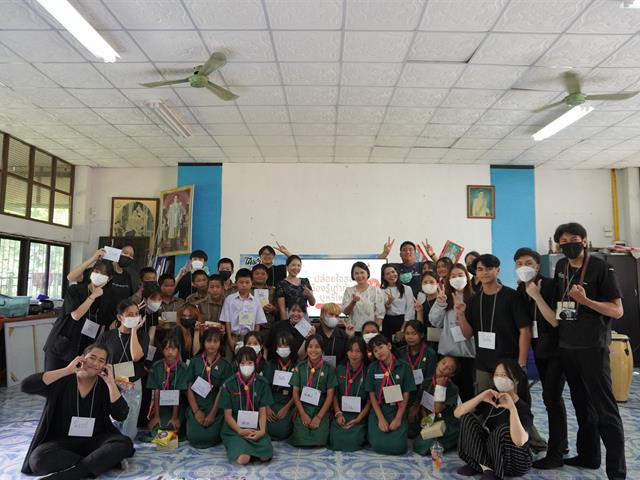 บุคลากร_คณะบริหารธุรกิจและนิเทศศาสตร์  