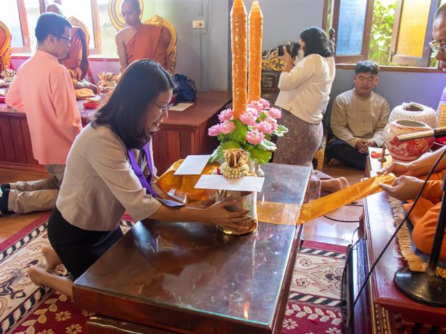 คณะศิลปศาสตร์จัดโครงการถวายเทียนส่องธรรม เนื่องในโอกาสวันอาสาฬหบูชาและวันเข้าพรรษา ๒๕๖๖