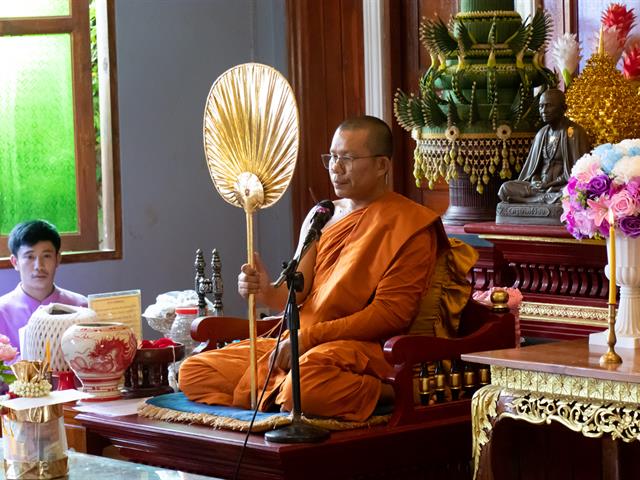 คณะศิลปศาสตร์จัดโครงการถวายเทียนส่องธรรม เนื่องในโอกาสวันอาสาฬหบูชาและวันเข้าพรรษา ๒๕๖๖