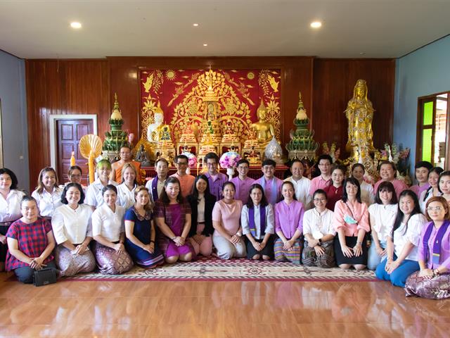 คณะศิลปศาสตร์จัดโครงการถวายเทียนส่องธรรม เนื่องในโอกาสวันอาสาฬหบูชาและวันเข้าพรรษา ๒๕๖๖