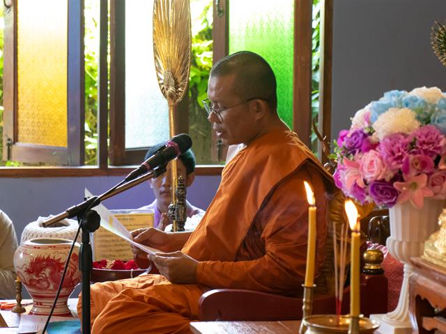 คณะศิลปศาสตร์จัดโครงการถวายเทียนส่องธรรม เนื่องในโอกาสวันอาสาฬหบูชาและวันเข้าพรรษา ๒๕๖๖