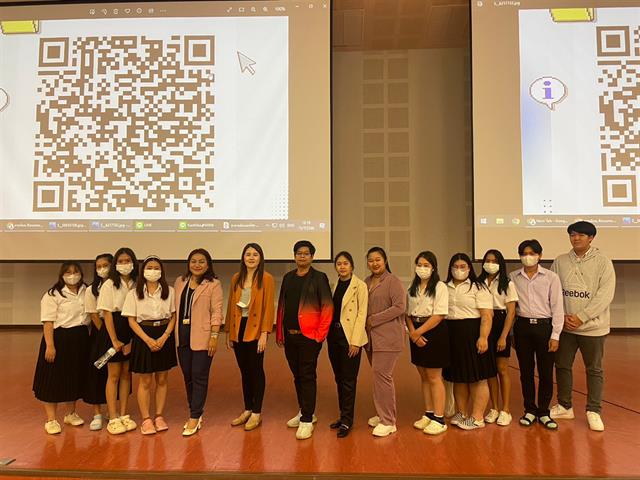 บุคลากร_คณะบริหารธุรกิจและนิเทศศาสตร์  