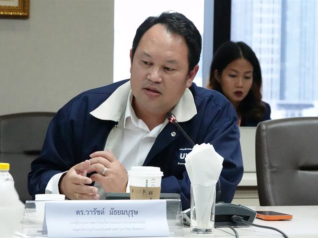 บุคลากร_คณะบริหารธุรกิจและนิเทศศาสตร์  