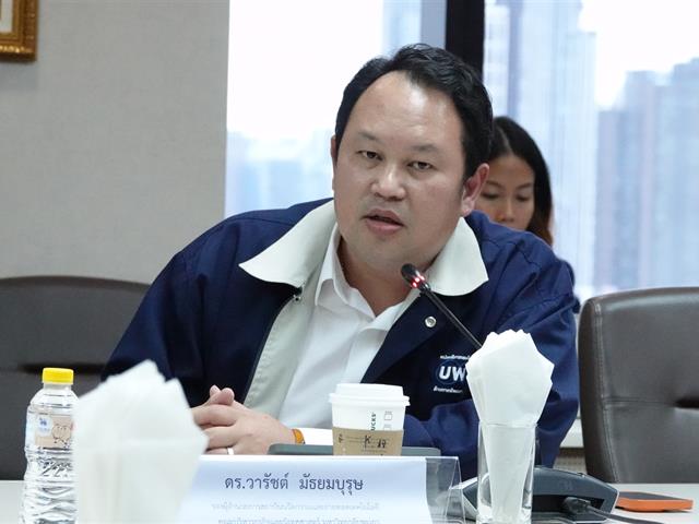 บุคลากร_คณะบริหารธุรกิจและนิเทศศาสตร์  