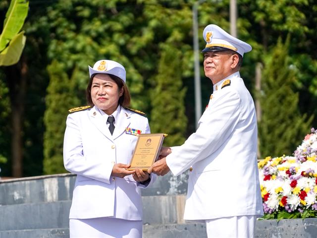 บุคลากร_คณะบริหารธุรกิจและนิเทศศาสตร์  