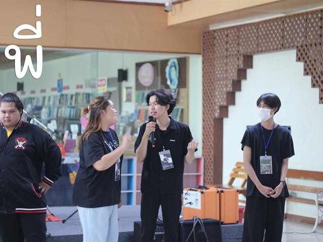 บุคลากร_คณะบริหารธุรกิจและนิเทศศาสตร์  