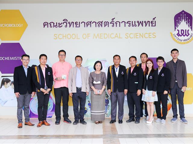 คณะวิทยาศาสตร์การแพทย์