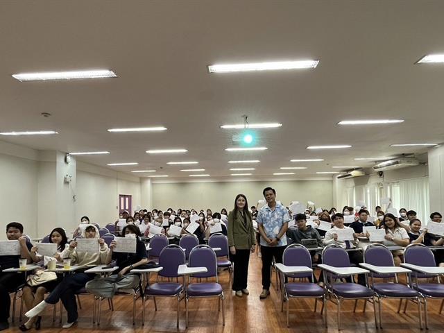 บุคลากร_คณะบริหารธุรกิจและนิเทศศาสตร์  