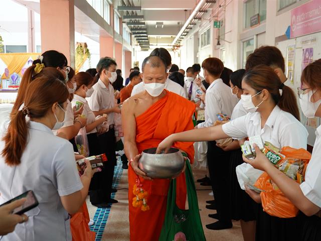 โครงการฉลองวันสถาปนาคณะสหเวชศาสตร์ 19 กรกฎาคม 2566  