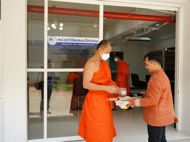 พิธีเปิดหน่วยวิจัยและนวัตกรรม คณะสหเวชศาสตร์ ณ ชั้น 1 โรงปฏิบัติการคณะฯ (Shop)