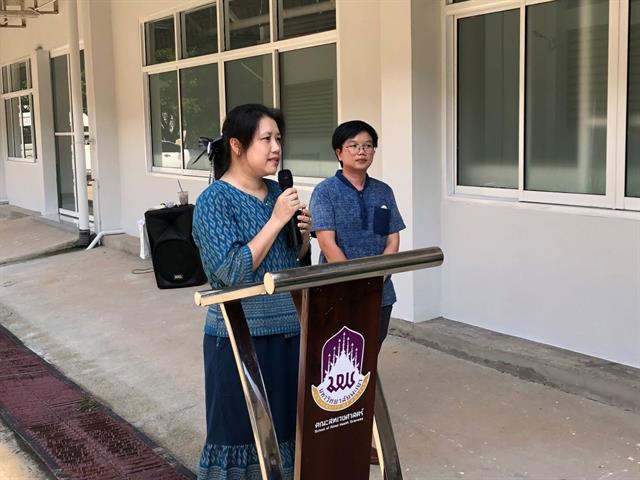 พิธีเปิดหน่วยวิจัยและนวัตกรรม คณะสหเวชศาสตร์ ณ ชั้น 1 โรงปฏิบัติการคณะฯ (Shop)
