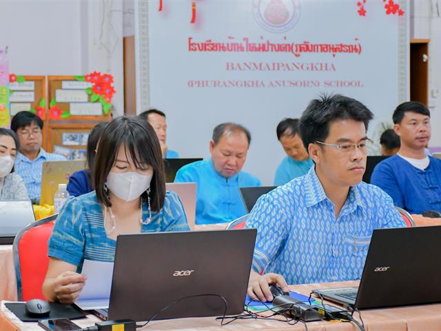 วิทยาลัยการศึกษา ดำเนินโครงการพัฒนาสื่อนวัตกรรมการศึกษาเพื่อส่งเสริมการเรียนรู้ตลอดชีวิตในสถานศึกษา ณ โรงเรียนบ้านใหม่ปางค่า (ภูลังกาอนุสรณ์)