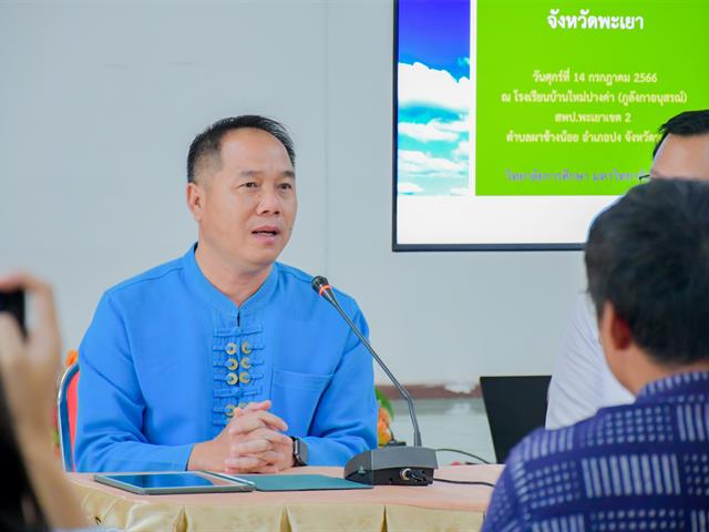 วิทยาลัยการศึกษา ดำเนินโครงการพัฒนาสื่อนวัตกรรมการศึกษาเพื่อส่งเสริมการเรียนรู้ตลอดชีวิตในสถานศึกษา ณ โรงเรียนบ้านใหม่ปางค่า (ภูลังกาอนุสรณ์)