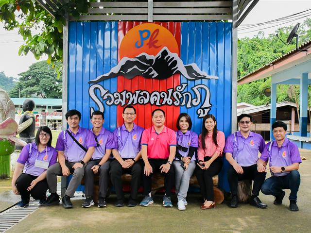 วิทยาลัยการศึกษา ดำเนินโครงการพัฒนาสื่อนวัตกรรมการศึกษาเพื่อส่งเสริมการเรียนรู้ตลอดชีวิตในสถานศึกษา ณ โรงเรียนบ้านใหม่ปางค่า (ภูลังกาอนุสรณ์)