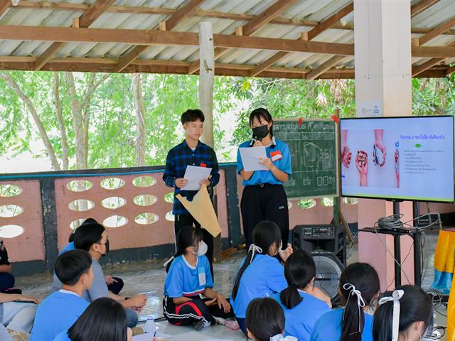 วิทยาลัยการศึกษา ดำเนินโครงการพัฒนาสื่อนวัตกรรมการศึกษาเพื่อส่งเสริมการเรียนรู้ตลอดชีวิตในสถานศึกษา ณ โรงเรียนบ้านใหม่ปางค่า (ภูลังกาอนุสรณ์)