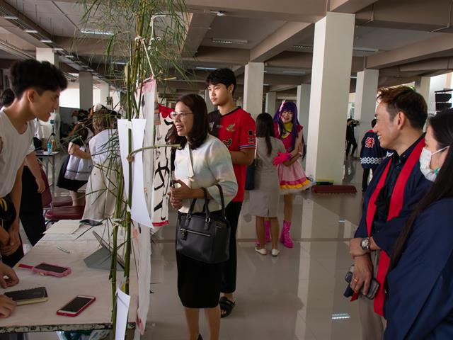 สาขาวิชาภาษาญี่ปุ่น คณะศิลปศาสตร์ จัดโครงการนิฮงไซ (เทศกาลวัฒนธรรมญี่ปุ่น) ประจำปี 2566