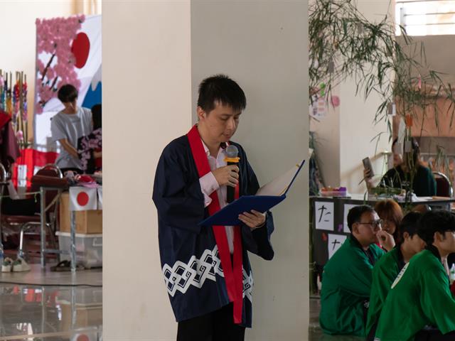 สาขาวิชาภาษาญี่ปุ่น คณะศิลปศาสตร์ จัดโครงการนิฮงไซ (เทศกาลวัฒนธรรมญี่ปุ่น) ประจำปี 2566