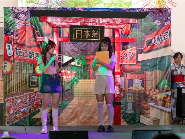 สาขาวิชาภาษาญี่ปุ่น คณะศิลปศาสตร์ จัดโครงการนิฮงไซ (เทศกาลวัฒนธรรมญี่ปุ่น) ประจำปี 2566