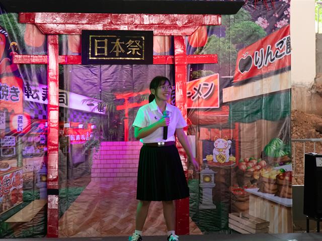 สาขาวิชาภาษาญี่ปุ่น คณะศิลปศาสตร์ จัดโครงการนิฮงไซ (เทศกาลวัฒนธรรมญี่ปุ่น) ประจำปี 2566