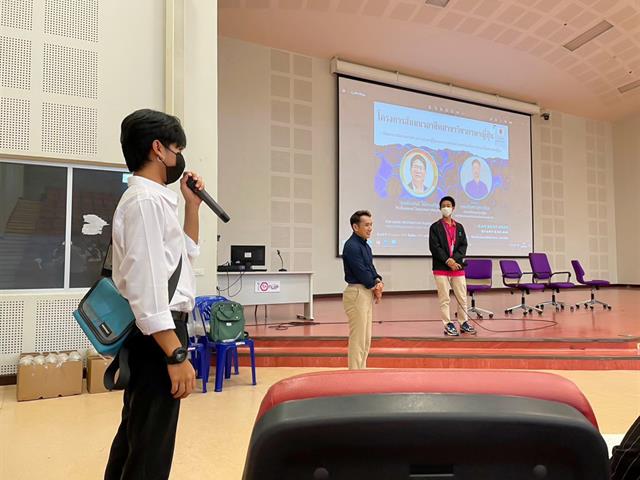 สาขาวิชาภาษาญี่ปุ่น คณะศิลปศาสตร์ จัดโครงการ “แนะแนวอาชีพสายงานด้านภาษาญี่ปุ่น”