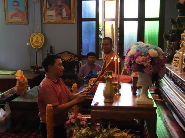 เทียนพรรษา 