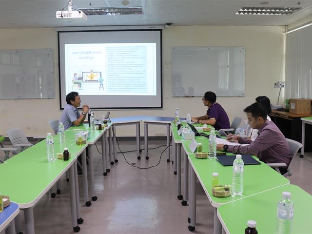 สาขาวิชาวิศวกรรมอุตสาหการ เข้ารับการประเมินคุณภาพการศึกษาระดับหลักสูตรตามเกณฑ์ AUN QA ประจำปีการศึกษา 2566  