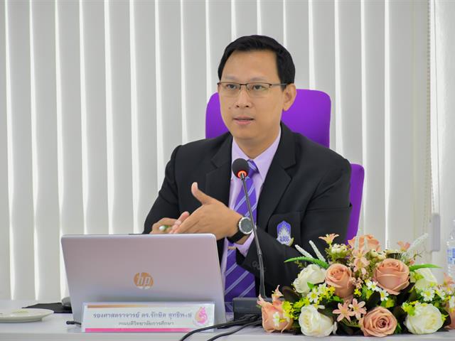 วิทยาลัยการศึกษา ดำเนินโครงการอบรมเชิงปฏิบัติการ ในหัวข้อ “การจัดทำวารสารและเข้าร่วมการจัดประชุมวิชาการ” และ “การจัดเตรียมต้นฉบับหนังสือหรือตำรา เพื่อจัดพิมพ์เผยแพร่ตามเกณฑ์ ก.พ.อ.”